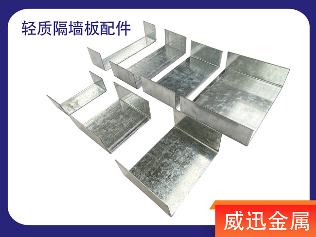 綠色環保輕質隔墻板生產線