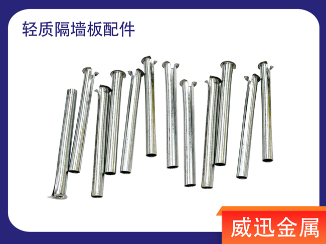 輕質(zhì)隔墻板在家裝中的三個(gè)用途