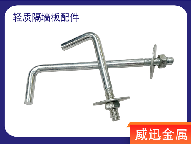 如何在輕質(zhì)隔墻板上正確開槽埋線裝管？